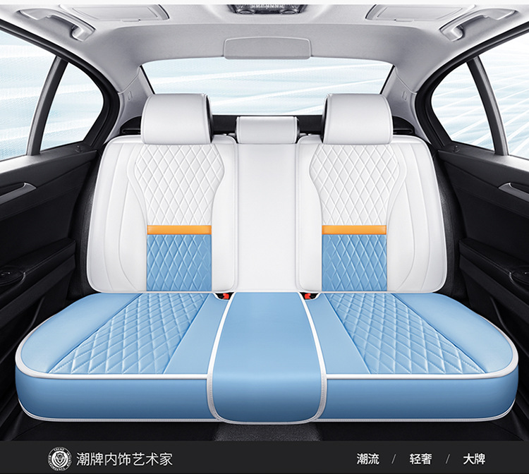 Car Seat Cushion Full-Coverage Cartoon Seat Cover, Universal for All Seasons, Full Leather Seat Cushion, New Summer Model Seat Cover Wholesale