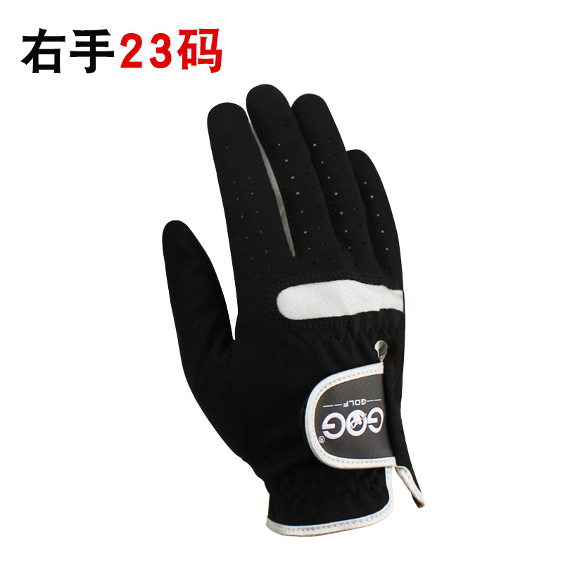 오른손의 크기는 23 입니다.