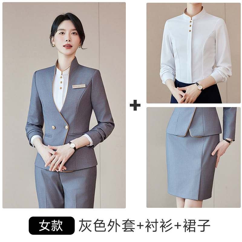 高端西装男女同款职业套装新中式五星级酒店前台餐饮服务员工作服|undefined