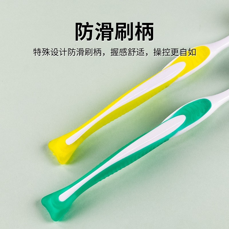 舒晨大头软毛护龈牙刷细丝软毛宽大刷头牙刷软毛高级牙刷家用包邮|undefined