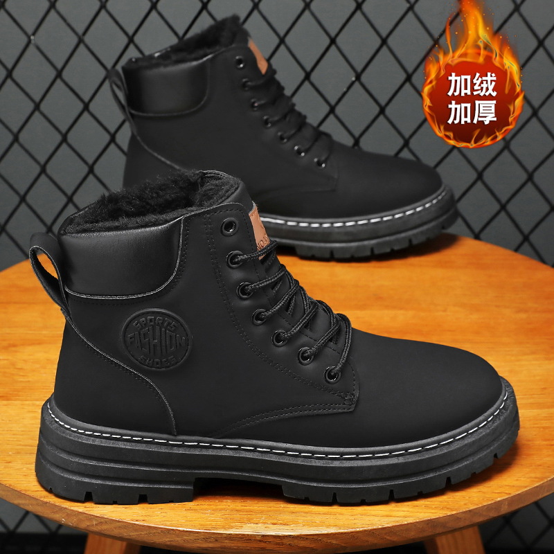 Men's Winter Fleece-Lined Martin Boots High-Top Work Shoes Fashionable Versatile Thick-Soled Insulated Cotton Short Boot_vogvips.com