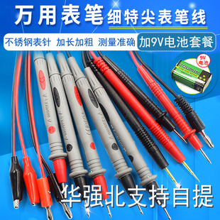 �f�ñ��P���ؼ���P������ָ�늉������z�����f�ܱ�����y���P��