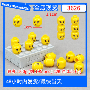 ӡˢ΢ЦĘ�Sɫ�^3626����eľƴ�bģ���b��С�w������M�b���