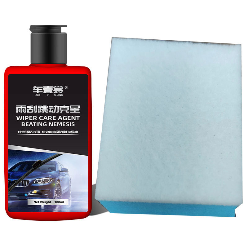 Eliminador de película de aceite, eliminador de película de aceite de vidrio para automóvil, suministros para automóviles, agua de vidrio, removedor de película de aceite de vidrio, película de aceite