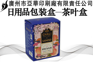 ���b�ж���ӡˢ��ˮ���ܛ���b�Y�ж�����͹�C����Һ�w���b����