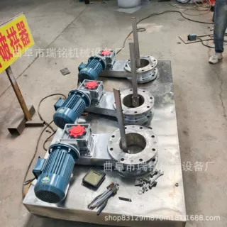 DN200型水泥粉料仓旋转式刮料破拱器TGFF 煤粉矿石粉刮料破拱器26