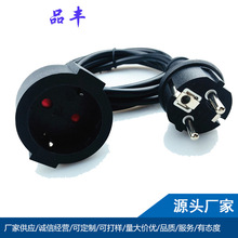 ���� ����ů�L�C���L��  �W�ˌ������L���Դ��