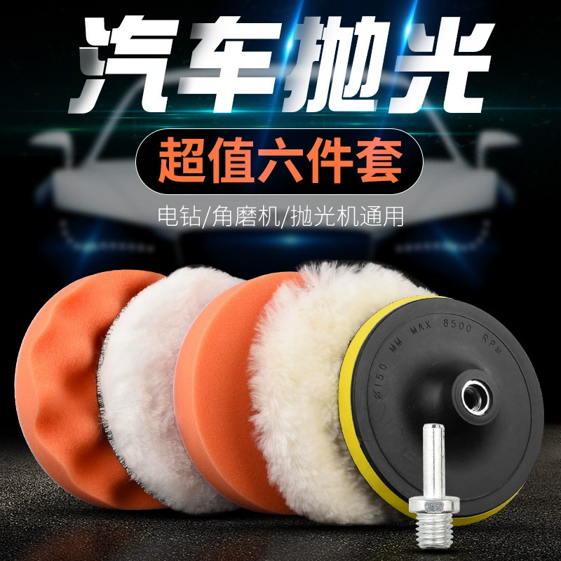 Waxed self-adhesive sponge polishing cloth
