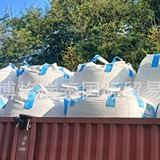 SPOT оптовая оптом PTA Hengli Yisheng Стерилизация терефталевая кислота стерилизация ПТА