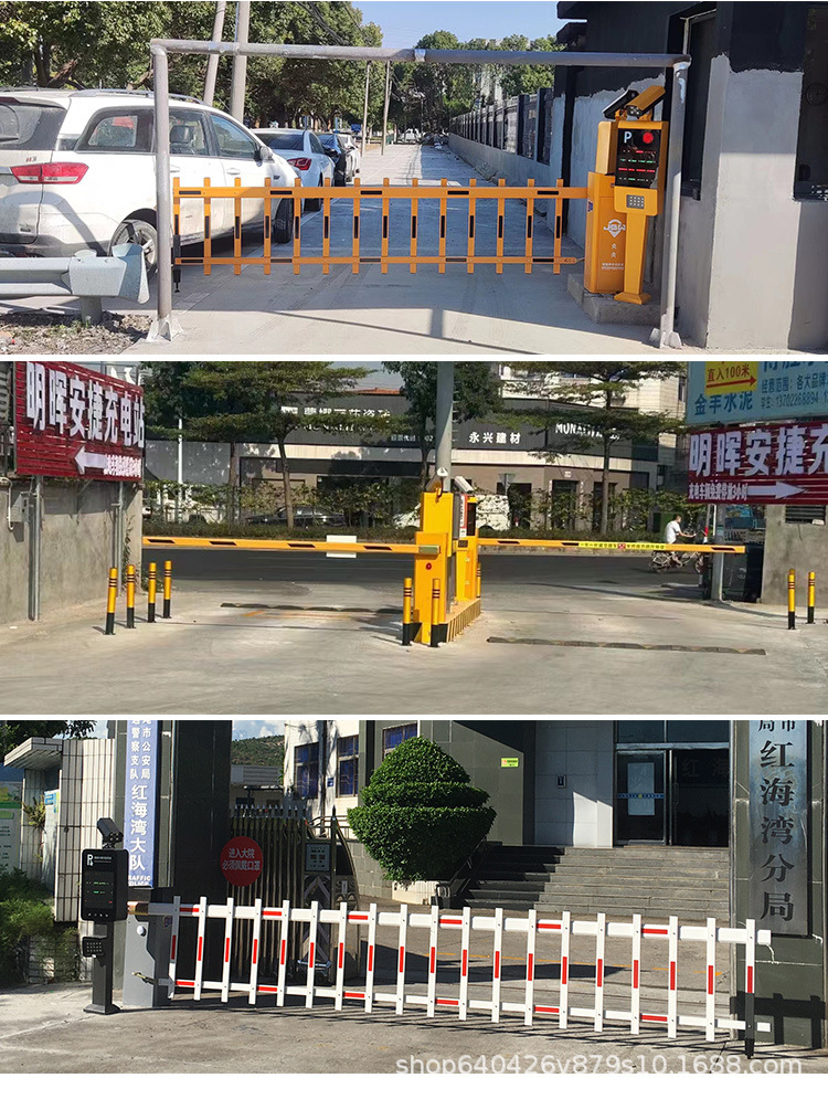 D101直杆黑色道闸详情_13.jpg