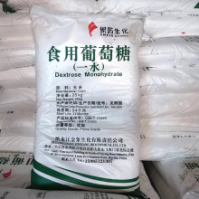 ʳ�ü�һˮ�����Ƿ�25kg����50�� �Bֳ�l�� ���̼Դ�a��h������