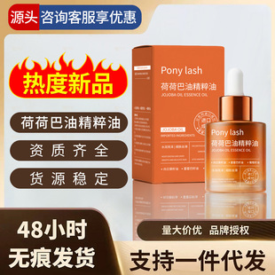 pony lash�ɺɰ��;����͏ͷ����ͻ����ͺɺɰ��ͬF؛֧�ִ��l