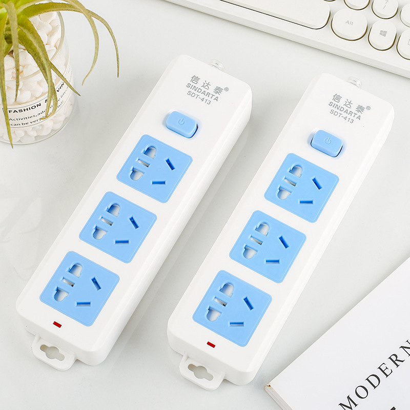 信达泰家用插座插线板无线10A插排多孔办公电脑电源插排板接线板