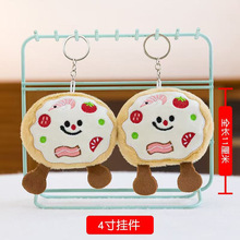 ����ˮ��ë�q����ɐ��߲˸�ֱ�����ż���В��耳׿ۻ�Y����