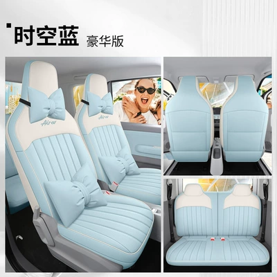 seat cover for all seasons | Modelə uyğun (Original) oturacaq örtükləri - time-blue-deluxe-edition-remarks-model-year-two-seats