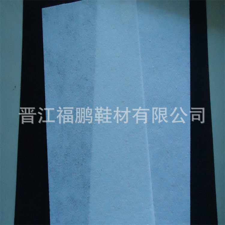 软硬可选0.6mm1.0mm黑色各种颜色无纺布环保拉力好补强用材料