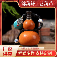 ���l�ƺ��J����b���_��С�����S�����������ְѼ��bș��Ɖؔ[��