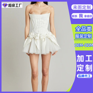 �|ݸ���T���S����Ůʿ�����ɐۺ����Y�Ը������N���Ɍ���ȹ�B��ȹ