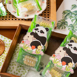 6粒透明PET绿豆糕冰糕包装盒熊猫绑带弹力套烘焙糕点装饰围边腰封