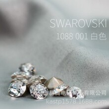 ������Ʒ�¾�����ʩ�һ��Ӽ�׶���1088ˮ��ָ������������Ʒ����