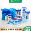 travel suit Storage Wash and rinse Bag quarantine Portable capacity shampoo toothbrush Separate bottling Sample wholesale