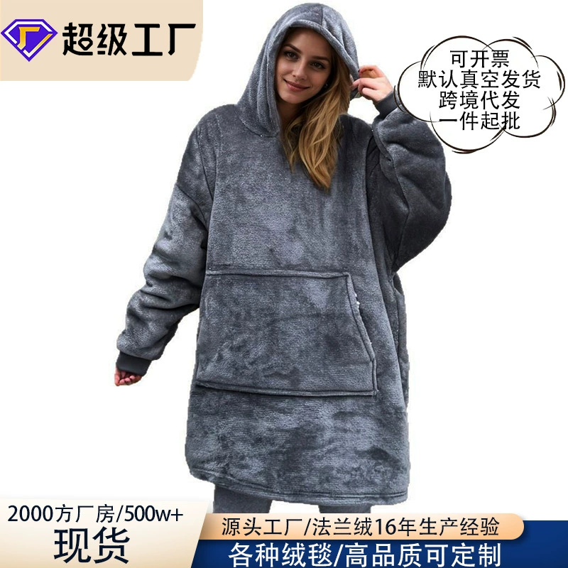 Lazy blanket cross-border Christmas pajamas nightgown women's nightgown flannel extended vertical pocket hoodie blanket