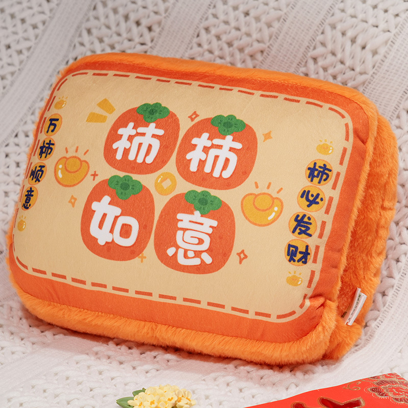 Guochao mano caliente artefacto almohada abrazo colcha almohada siesta 3 - en - 1 manta de oficina reunión anual regalo de Año Nuevo