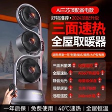 Q羳ȡůùʯīϩůLC2024¿e