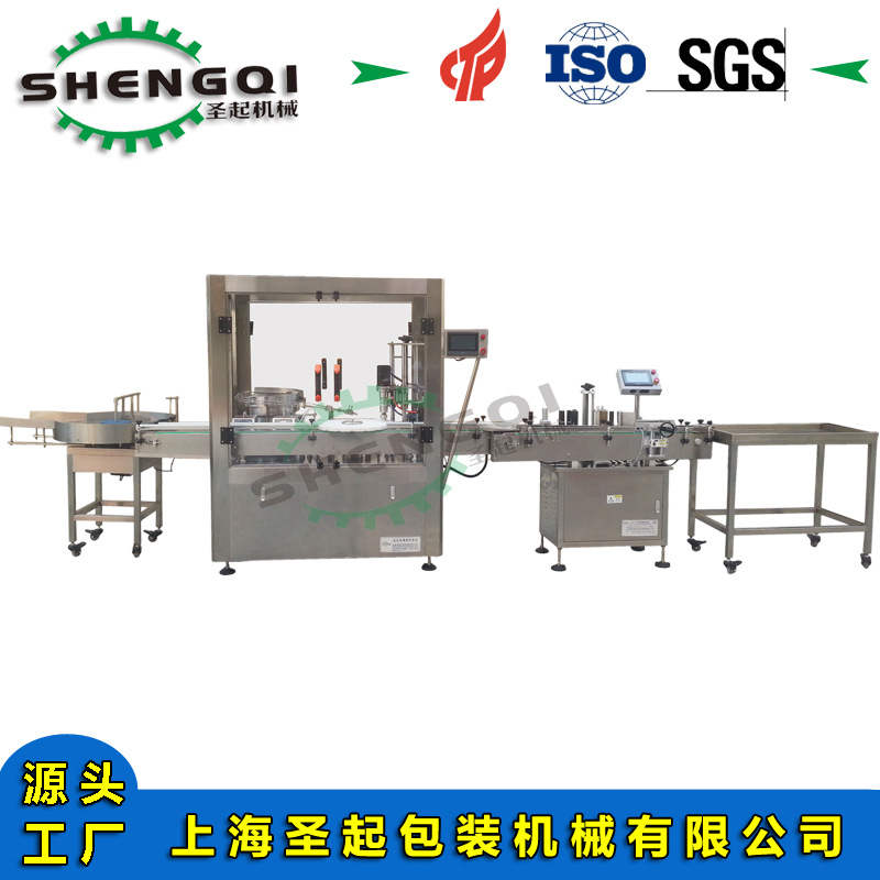 自动灌装旋盖机  液体灌装机械 包装生产线