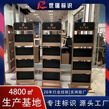 售楼部资料架企业门店宣传单册户型图架报刊杂志架立式不锈钢展架