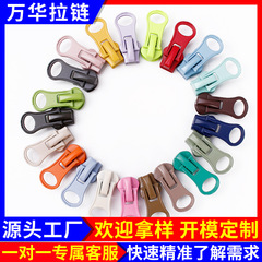 ジッパーヘッド部品5号亜鉛合金アーモンドカラーサラダロック金属ジッパーヘッドスポットメーカー卸売り