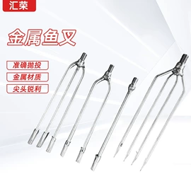 其他垂钓用品;抄网;抄网杆