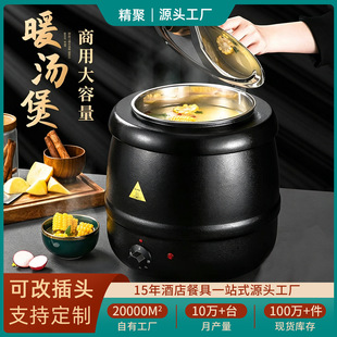 ���ò��P����ů���� �Ƶ�͏d�������ش��������P����ů����