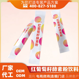�t�����ѹ��w��ϏS�Ҽt�����ѽ��ط�oem������oem�N�ƴ��ӹ��S��