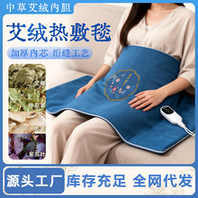 늼ӟᰬ��늟�̺ ����̺���ß�󰬾�̺����������|���q�|���l