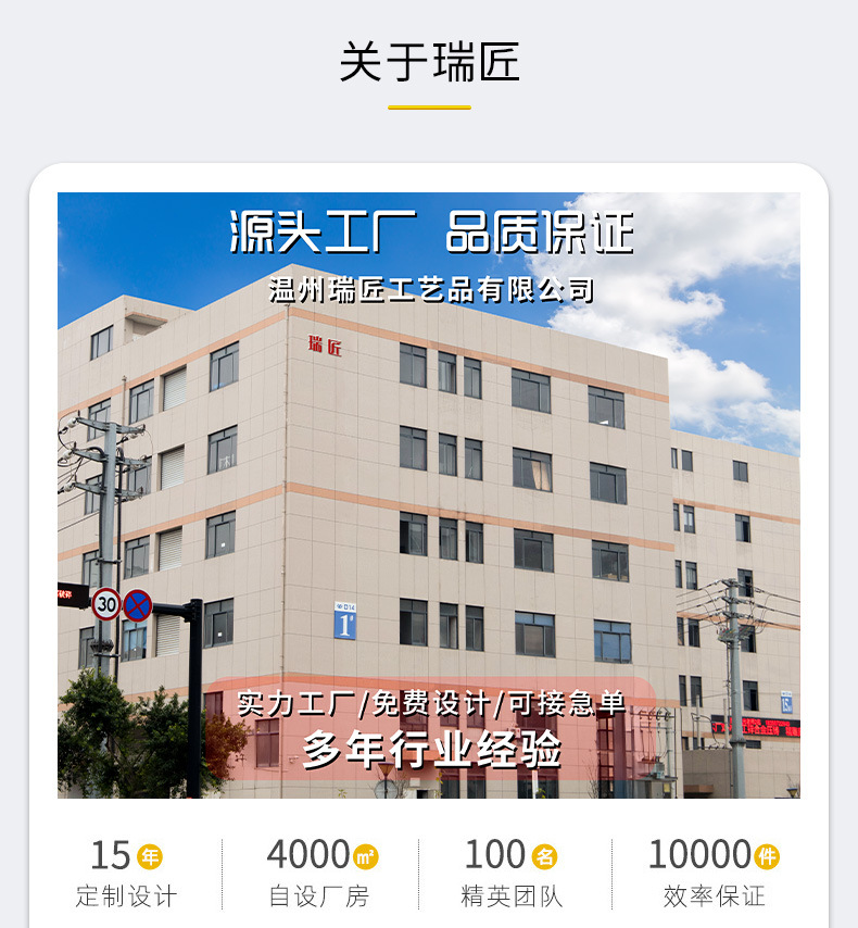 徽章_01.jpg