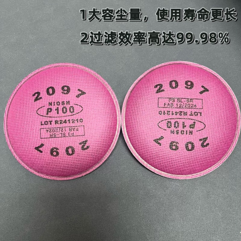 微信图片_202502211456311