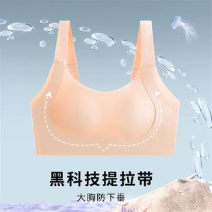 OEING�Iһ��һ7A�����@С�������´��ö�����������ո���Ů����