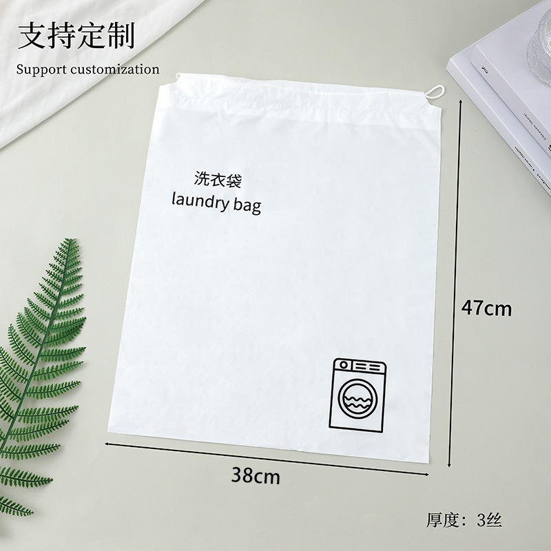 호텔 일회용 세탁 가방, 객실용 더러운 옷 가방, 조임끈형 플라스틱 사이즈 버전 의류 보관 가방, 방수