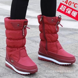 �����Ӻ���ЬŮ�ߎ��������˼ӽqѩ��ѥŮ��ˮ��������Ь�LͲѥ��