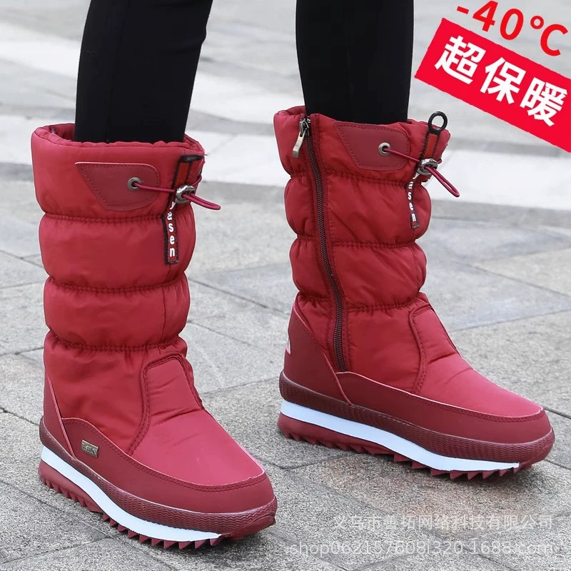 Зимняя утепленная хлопчатобумажная обувь для женщин, высокие женские зимние ботинки на флисовой подкладке для среднего и пожилого возраста, водонепроницаемая и нескользящая обувь для мам, высокие сапоги.