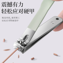 ָ�׼����b��Ů���øߙn��ָ�׵��Q�ڶ����޼׵�����4��ĥ������