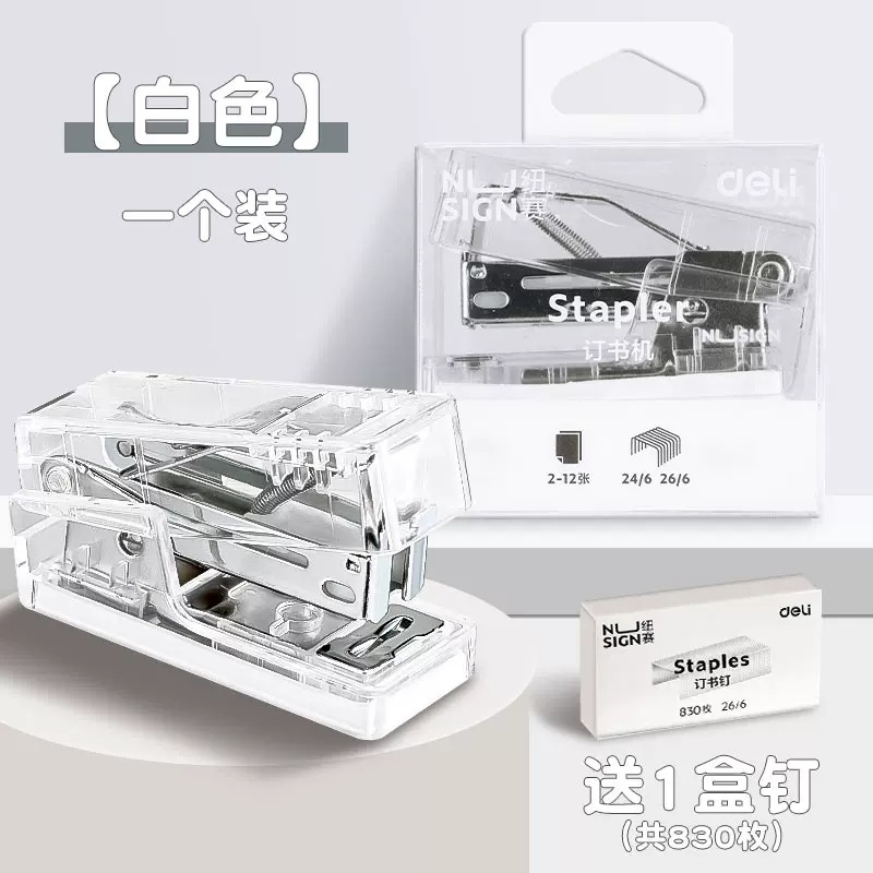 NS083F 투명/화이트