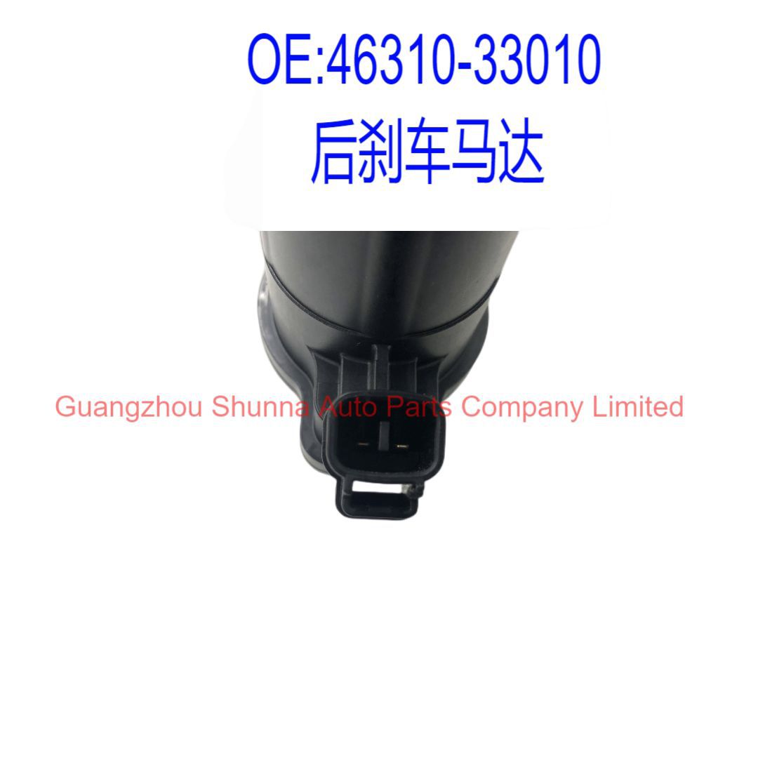 46310-33010 is suitable for the rear brake motor of Toyota COROLLA, Lexus C-HR, and HIGHLANDER