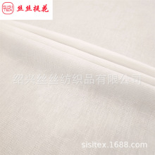 ȫ�ް�͹����ܽ���Ứ���ϳ���ȹ�ӵ�����װ������ʽͯװ SS20131