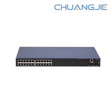 �������Ӱ�����������ȫǧ�׽��������ܸߴ�����DS-3E3552-E 52��