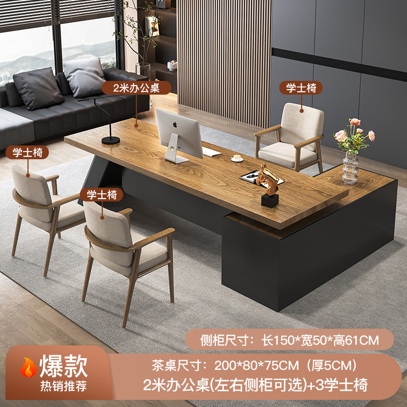 [핫] 싱글 테이블 200 + 학사 의자 3