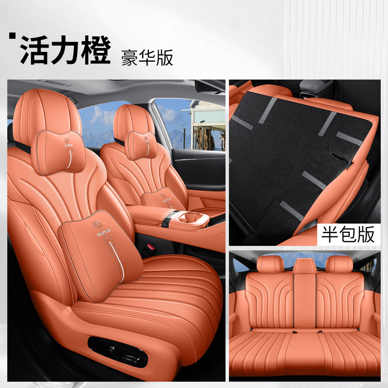 Universal – GAC Aion RT Modelə uyğun (Original) oturacaq örtükləri - vibrant-orange-deluxe-edition-rear-row-half-cover-aion-rt-dedicated-five-seats