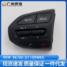 96700-D1100WKS����������KX3 k4�����̰�������������ڰ���