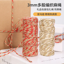 �羳���u 3mm��ɽ𾀾������K�YƷ���b�b��K�����K�tɫ��ɫ